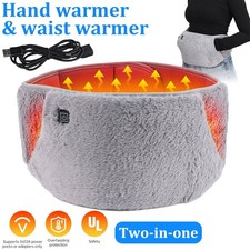 2 In 1 Electric Heating Waist