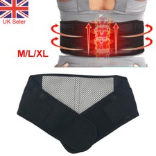 Adjustable Tourmaline Self